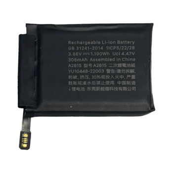 apple watch 5 44mm battery