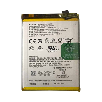 Premium Battery OPPO A74 4G BLP851