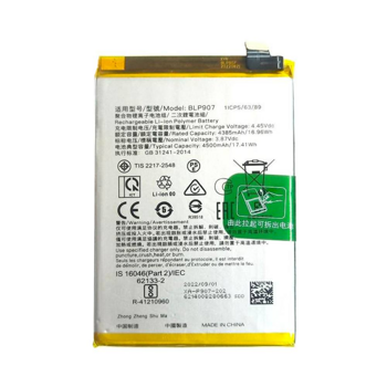 blp 721 battery model