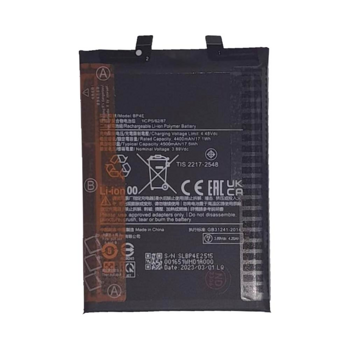 Premium Battery Xiaomi 13 Lite BP4E